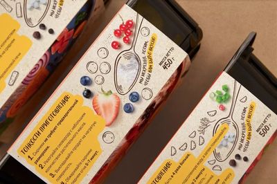 【視覺】肉類食品肉制品冷鏈?zhǔn)称钒b設(shè)計