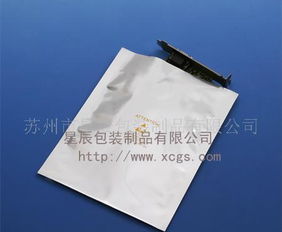 包裝制品規(guī)格型號及價格 包裝制品 pe防靜電袋 pe導電袋 屏蔽袋