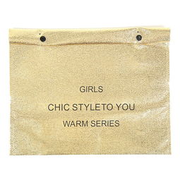 快遞包裝袋定制 好時光包裝 在線咨詢 湖州快遞包裝袋